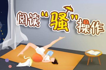 米乐M6体育APP